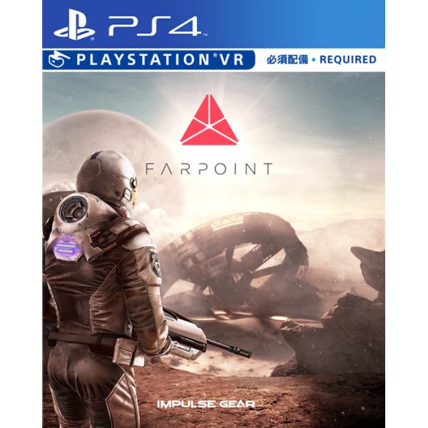 Farpoint - Secondhand