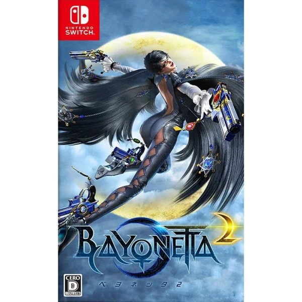 Bayonetta 2 - Secondhand