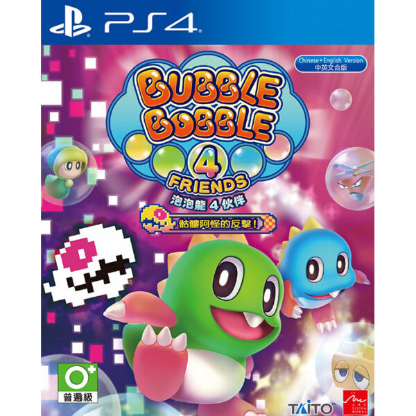 Game Bubble Bobble 4 Friends: The Baron is Back - EU - PS4