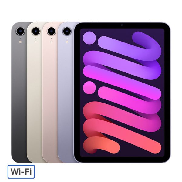 iPad Mini 7 8.3 inch Wi-Fi