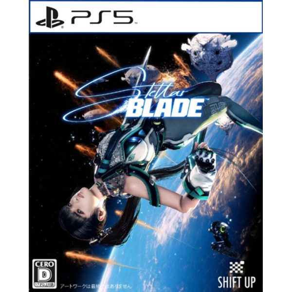 Game Stellar Blade  - PS5 – Digital