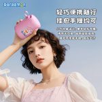 Loa Rock - Doraemon S56 Fabric Lumious Speaker - Ảnh 6