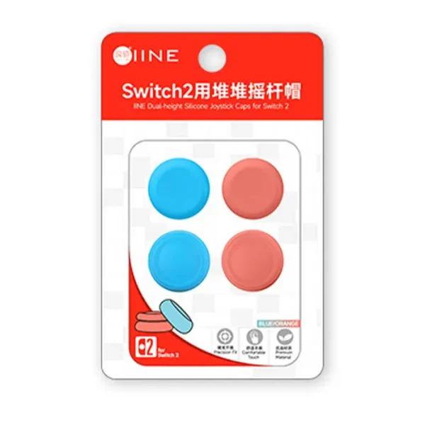 IINE - Silicon Analog Caps For Joy-Con 2